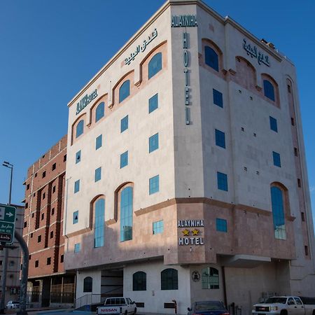 Al Ayniah Hotel Médine Extérieur photo