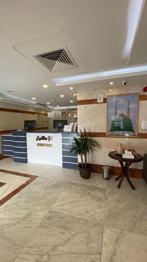 Al Ayniah Hotel Médine Extérieur photo